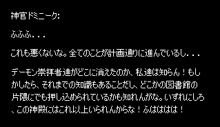 b0050155_14363166.gif