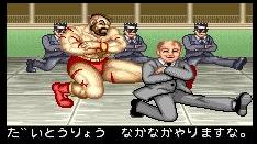 宇宙エレベータとスペースコロニーによる未来 1989年のゲーム 38万キロの虚空 なぁ メタルを聴こうじゃないか 宇宙エレベータとスペースコロニーによる未来 1989年のゲーム 38万キロの虚空 なぁ メタルを聴こうじゃないか