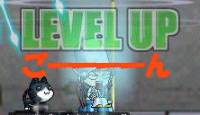 f0073569_1735236.gif