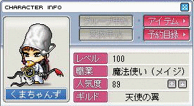 f0073569_17353176.gif