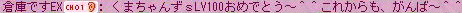 f0073569_17443438.gif