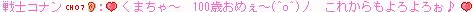 f0073569_17445120.gif
