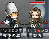 f0073569_17524043.gif