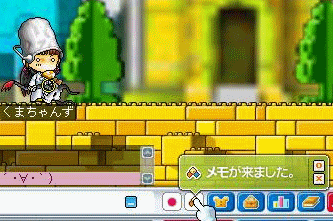f0073569_17573118.gif