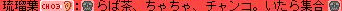 f0073569_18124334.gif