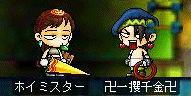 f0073569_1854376.gif