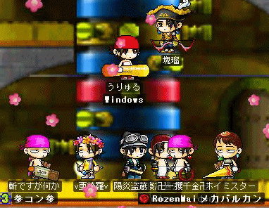 f0073569_1894495.gif