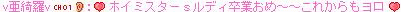 f0073569_189714.gif