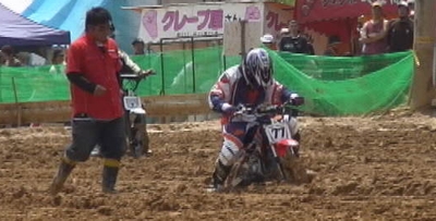 c0035980_22225.jpg