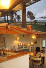 Feel Okinawa No.9　－Ke Iki Cafe－_d0014408_1555401.gif