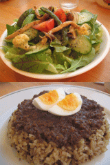 Feel Okinawa No.9　－Ke Iki Cafe－_d0014408_15554662.gif