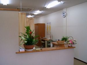 つくほ治療院_a0059217_15351266.jpg