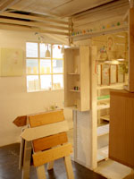 ＊感謝＊　　2006,5,16_a0030038_13513959.jpg