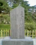 f0058042_114529.jpg
