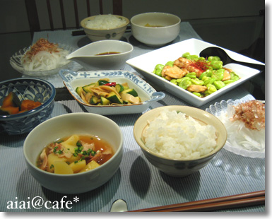 空豆と鶏肉の中華炒め_a0056451_15252182.jpg