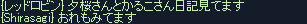 e0034686_15212253.gif