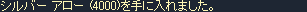 e0034686_1521925.gif