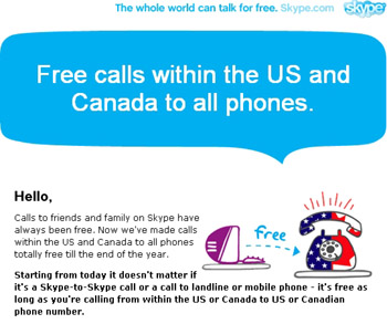 Skypeすごい!一般電話回線への通話無料キャンペーン投入_b0007805_0503495.jpg