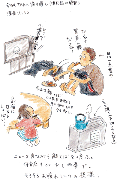 b0015222_9155073.gif