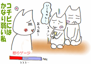 c0064647_20585193.gif