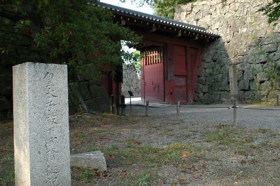 　　和歌山城　　４　　（ 追廻門 ）_b0093754_2256274.jpg
