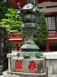 b0053765_941153.jpg