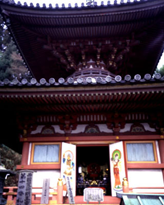 <第十四番 生駒山 宝山寺>_a0045381_63207.jpg