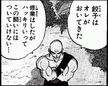 f0100787_14545130.gif