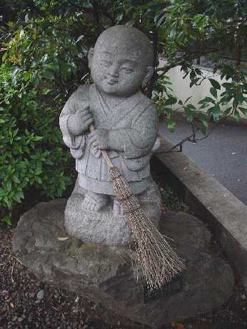 月窓寺のそうじ小僧 吉祥寺一軒家サロン Fro店長のサロン便り 月窓寺のそうじ小僧 吉祥寺一軒家サロン Fro店長のサロン便り