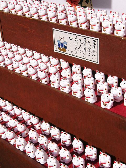伊勢神宮のおかげ横丁の吉兆招福亭招き猫まとめて Www Tailoredhomecareinc Com