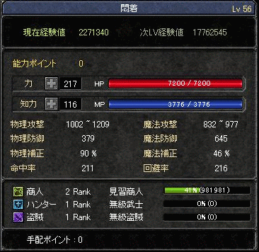 f0091762_10354969.gif
