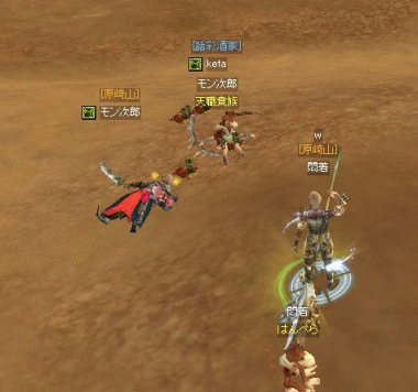 f0091762_23512686.gif