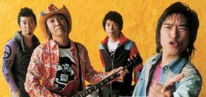 ウルフルズ06ツアー You 長崎編 ｋｕｐｕ ｋｕｐｕ
