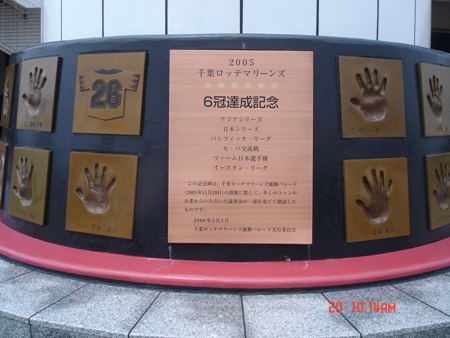 c0022340_22102935.jpg