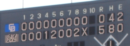 c0022340_22124588.jpg
