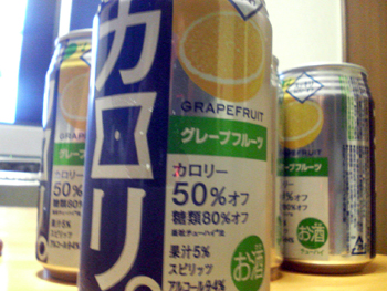 f0048547_0332342.jpg