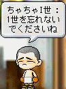 f0073569_17341290.gif