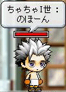f0073569_17384075.gif