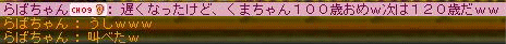 f0073569_1812080.gif