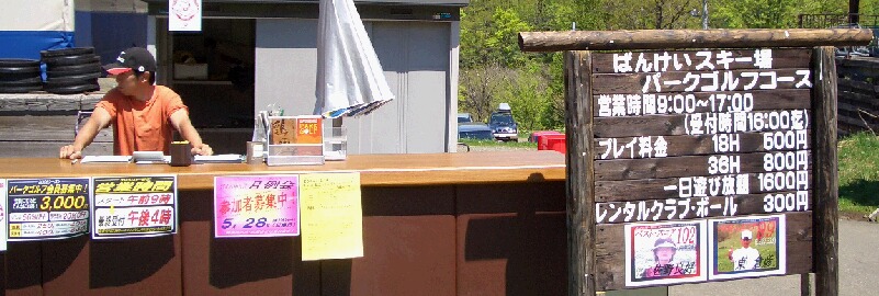 d0050007_21304919.jpg