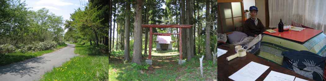 008【ある村への旅 その1】_b0071712_17433290.jpg