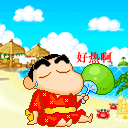 f0057324_1364539.gif