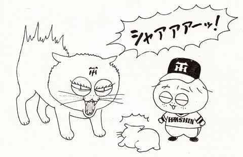 ５月21日(日)【阪神-オリックス】（甲子園）○5-3_f0105741_19424797.jpg
