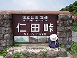 d0048350_21411413.jpg