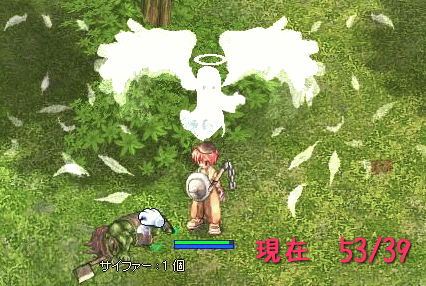 b0067770_236241.gif