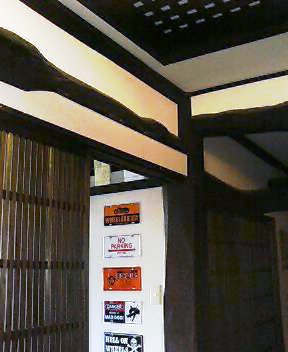 私の部屋_b0086570_842985.jpg