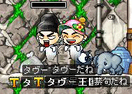 f0010577_82212.gif