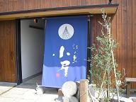 f0008510_9212276.jpg