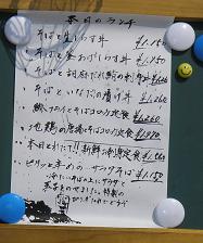 f0008510_9213356.jpg
