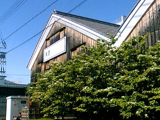 大人の遠足 酒蔵巡り_d0042115_10315743.jpg
